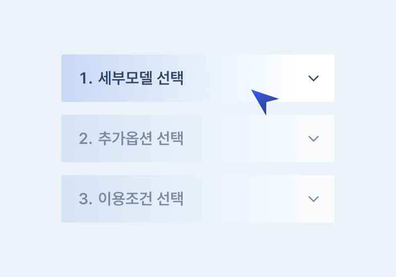 렌트카 장기렌트 견적 계산 및 월 렌트료 비교 기능